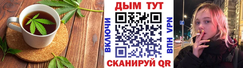 даркнет сайт  Буинск  Cannafood марихуана 