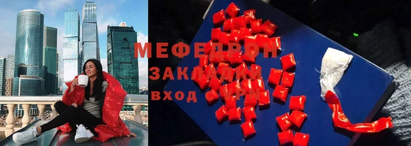 PSILOCYBIN Снежногорск