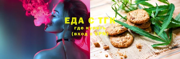 кокаин VHQ Семёнов