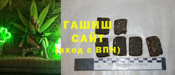 кокаин VHQ Семилуки