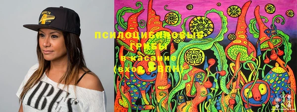кокаин VHQ Семилуки