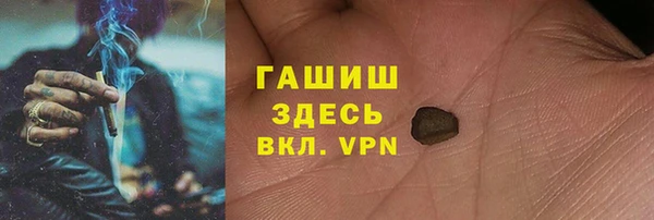 PSILOCYBIN Снежногорск