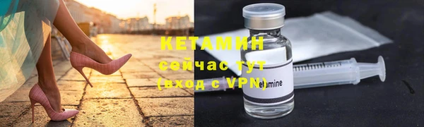 а пвп мука Слюдянка