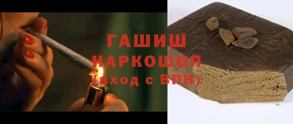 PSILOCYBIN Снежногорск