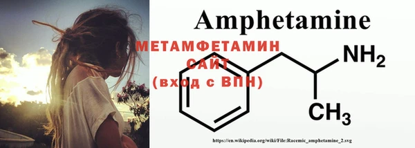 кокаин VHQ Семёнов
