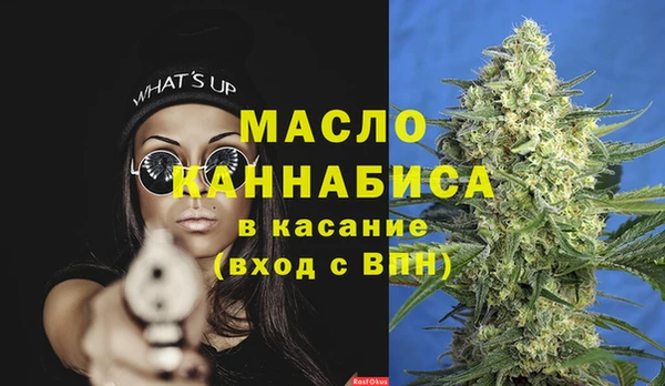 кокаин VHQ Семилуки