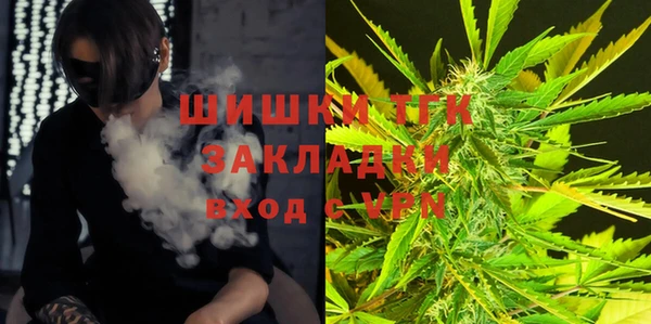 кокаин VHQ Семилуки