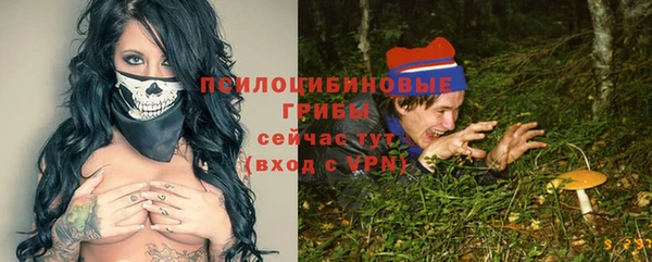 кокаин VHQ Семилуки