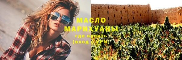 круглые Видное