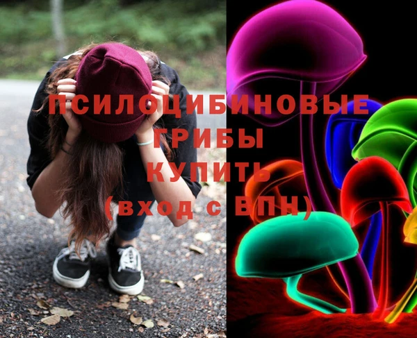 мефедрон Семикаракорск