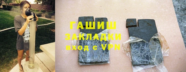 кокаин VHQ Семёнов