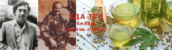 мефедрон Семикаракорск
