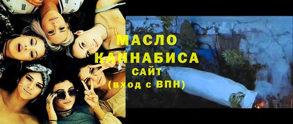 кокаин VHQ Семёнов