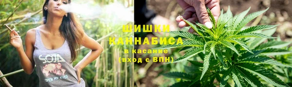 каннабис Весьегонск