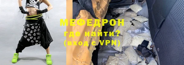 кокаин VHQ Семёнов