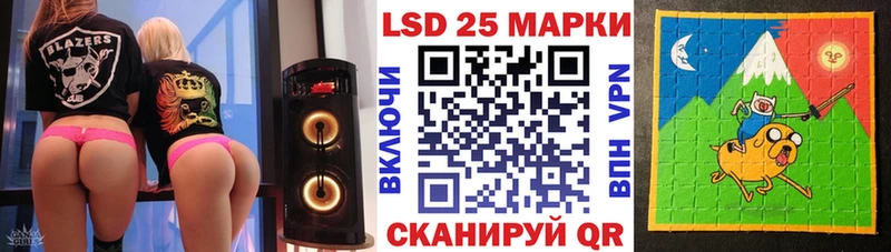 купить наркотики цена  Буинск  Марки N-bome 1500мкг 