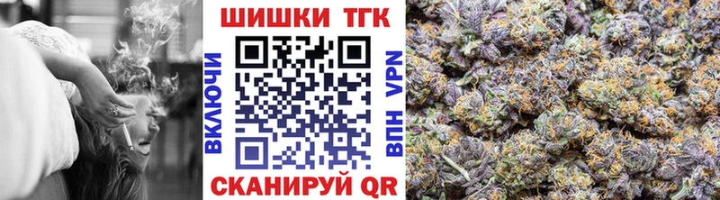 где купить наркотик  Буинск  Марихуана гибрид 